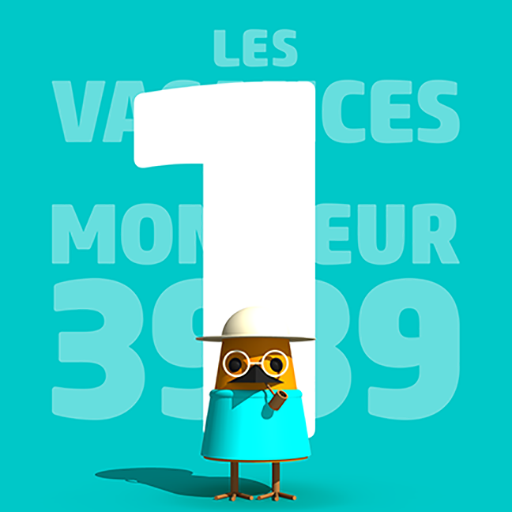 脱出ゲーム ミスター3939の休暇1