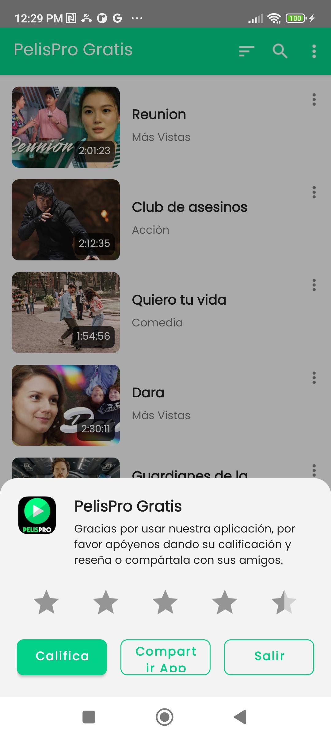 gallery