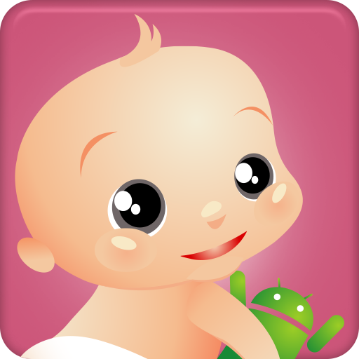 Baby Care - track baby growth!
