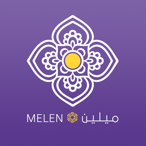 مفارش ميلين | Melen