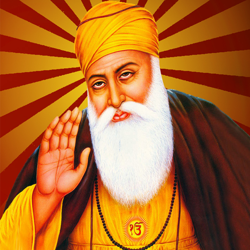 Guru Nanak HD Wallpapers