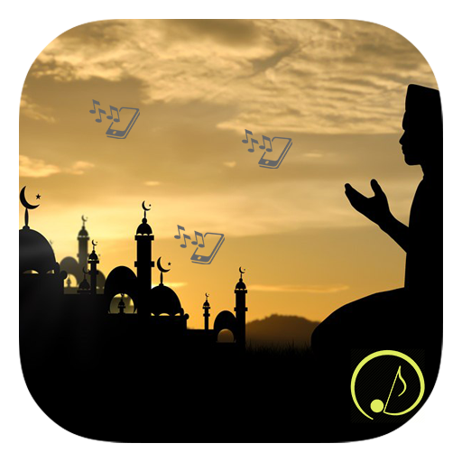 Islamic Ringtones