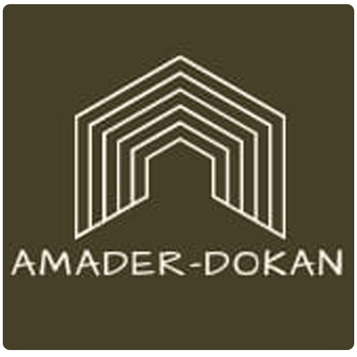 Amader Dokan