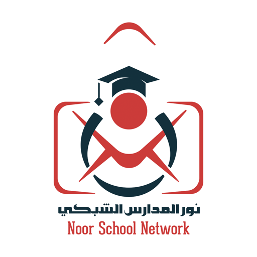 NoorSchool Application