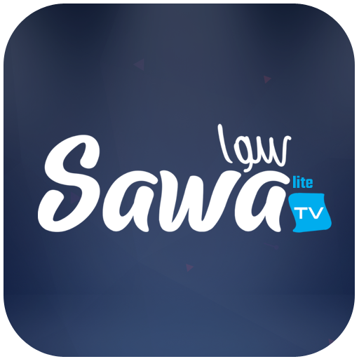 Sawa lite