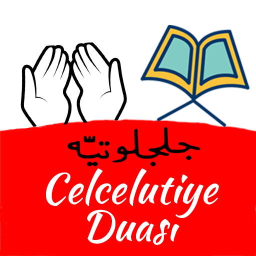 Celcelutiye Duası