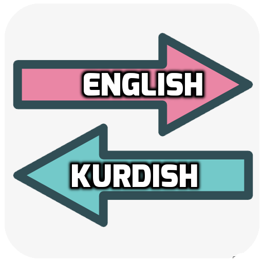 English Kurdish Translator