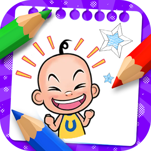 Upin Ipin Coloring book