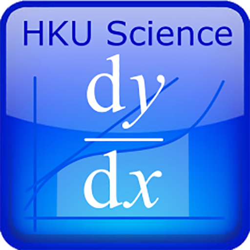 HKU Calculus