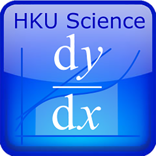 HKU Calculus