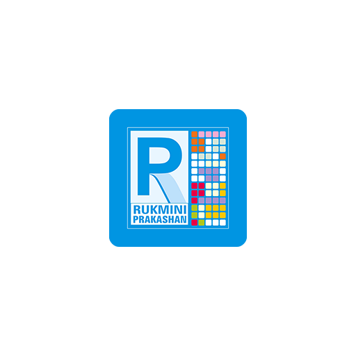 Rukmini's Exam Prep App