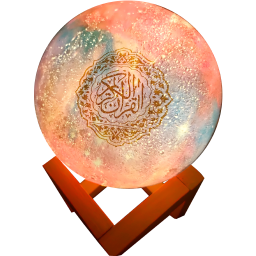 Moon Lamp Qur'an