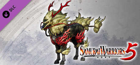 SAMURAI WARRIORS 5 - Additional Horse "Qilin"