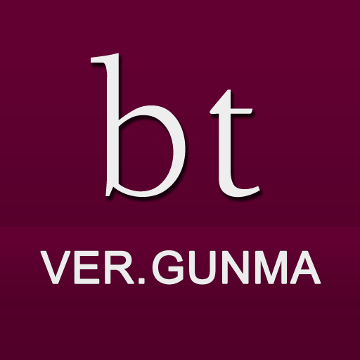 bijin-tokei ver.Gunma