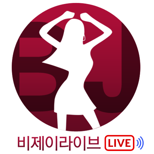 비제이라이브 - 연동티비 19방송 팝콘연동 팬더티비
