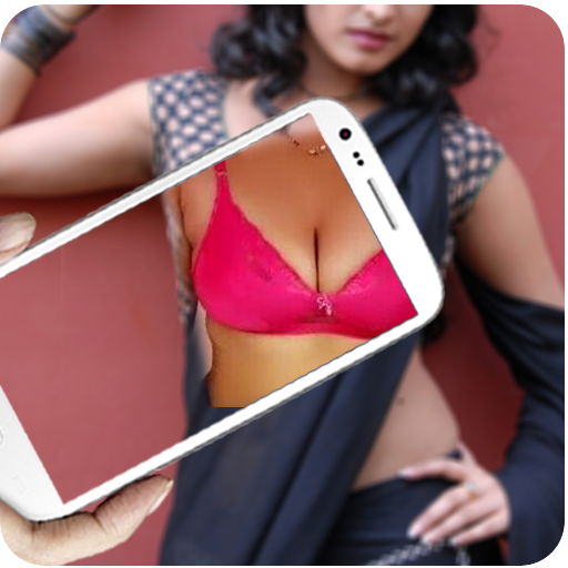 Bhabhi Cloth Xray Scanner