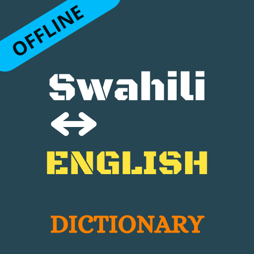 Swahili To English Dictionary 