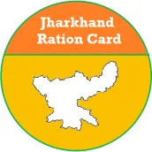 Jharkhand Online Ration Card Management System