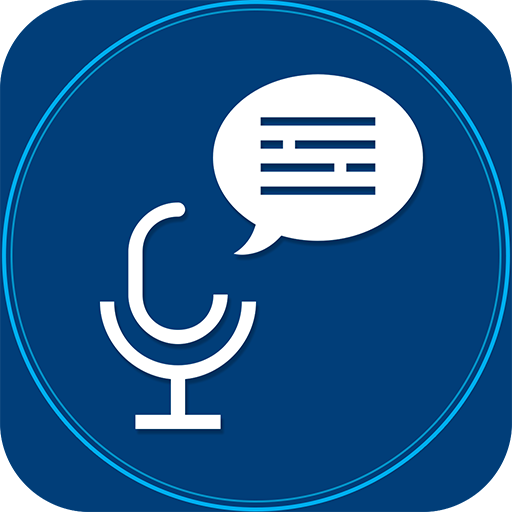 Speech to Text and Text to Spe