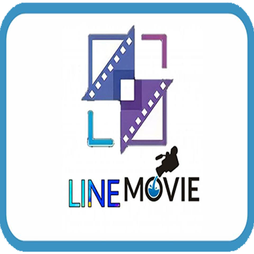 Line Movie