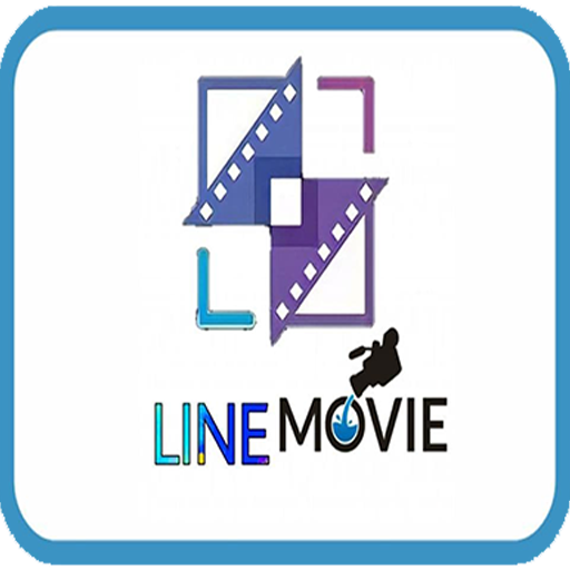 Line Movie