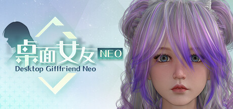 Desktop Girlfriend NEO