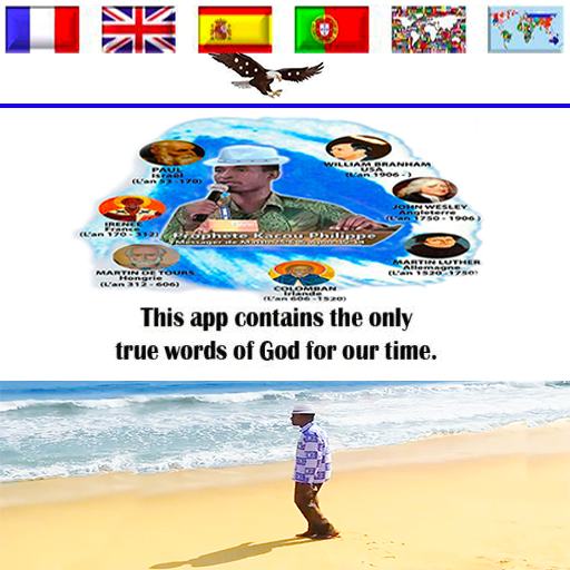 Prophet Kacou (text + audio)