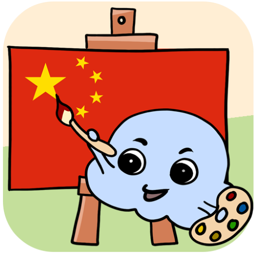 MTL Learn Chinese Words
