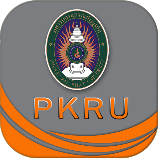 PKRU Registration System