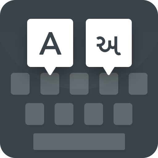 Gujarati Keyboard