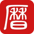 萬年曆農民曆-吉曆老黃曆吉日擇日宜忌