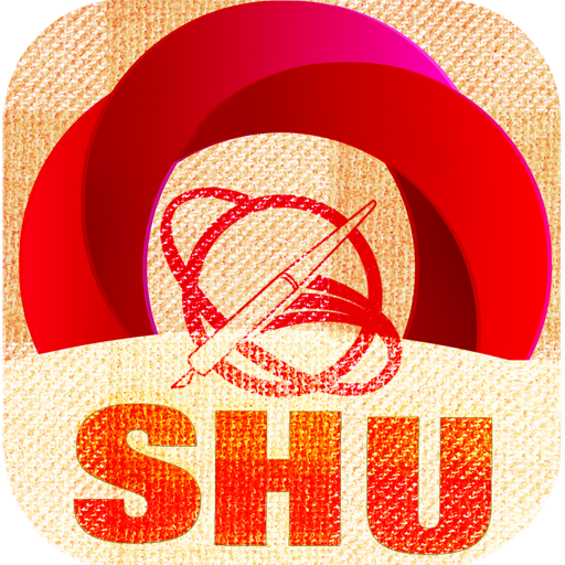 世新大學