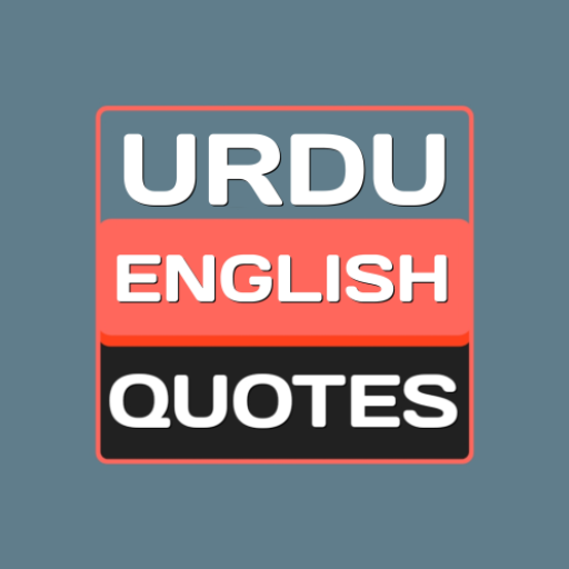 Urdu English Status and Quotes