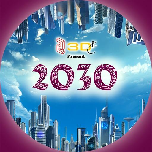 2030 Movie