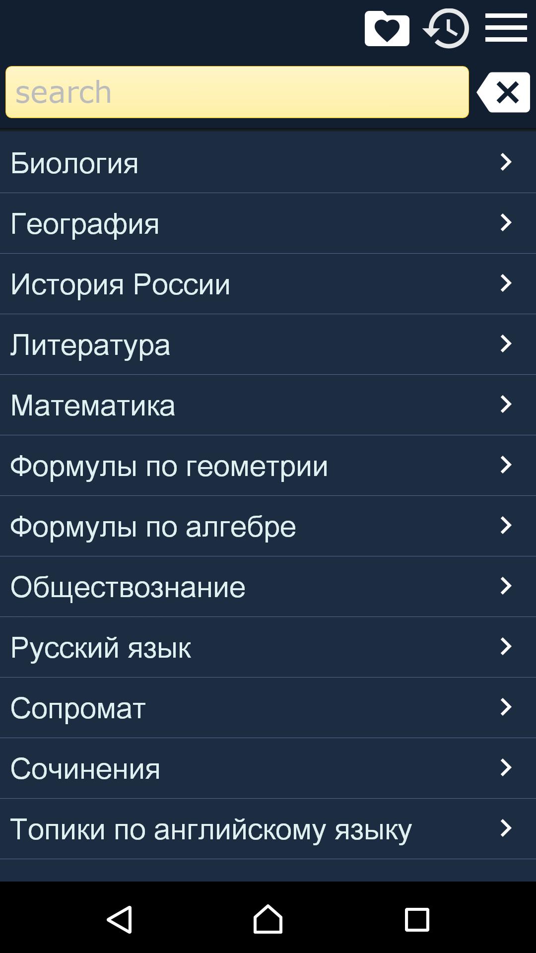 gallery