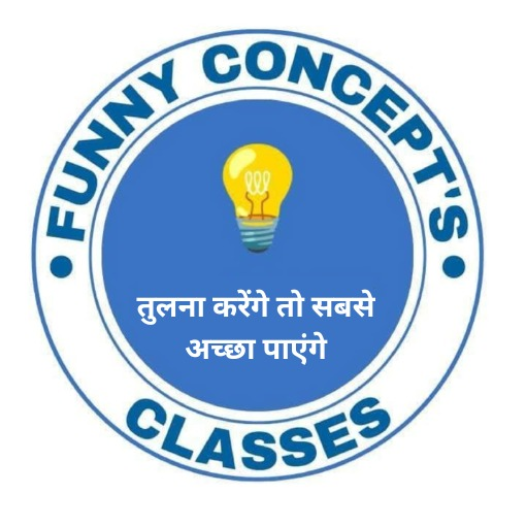 Funny Concepts Classes