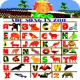 ABC SONG IN A ZOO