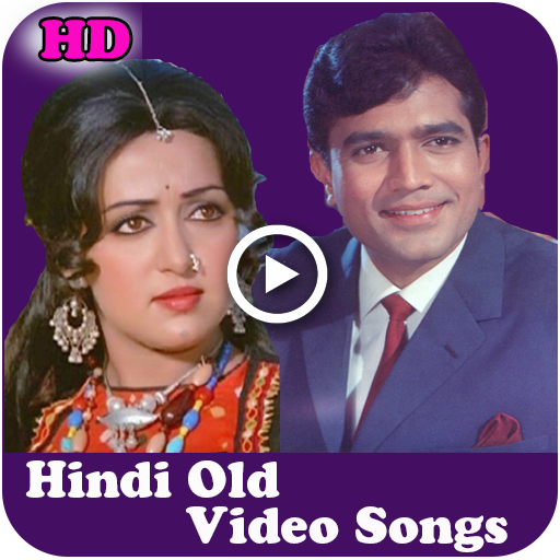 Hindi Old Video Songs