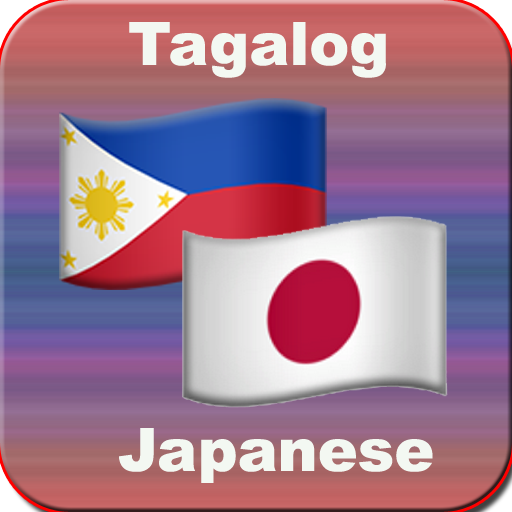 Tagalog To Japanese Translator