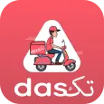 Dastak - Food App