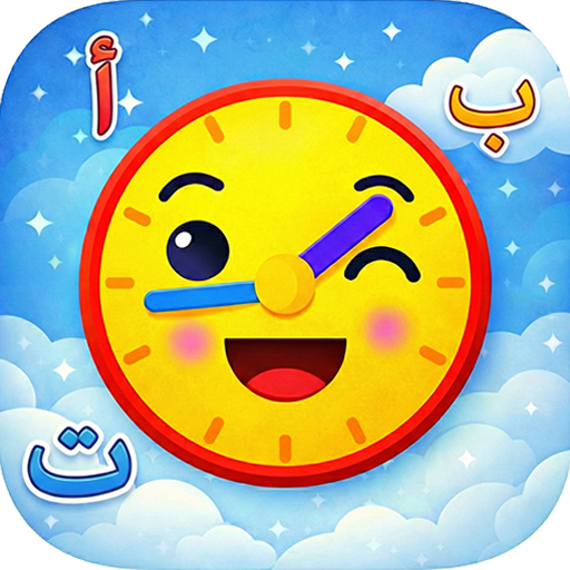 Kids Quran & Arabic Letters