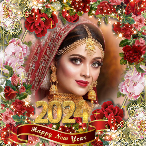 New Year Photo Frame 2024