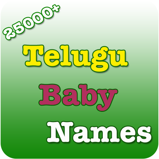 Telugu Baby Name ~ 25000+ Indi