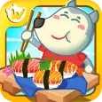 Wolfoo The Chef: Cooking Game