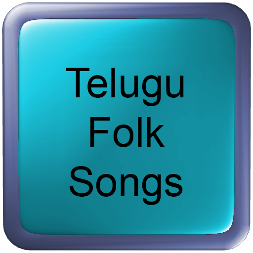 Telugu Folk Songs