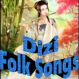 Chinese Folk Songs by Dizi/笛子
