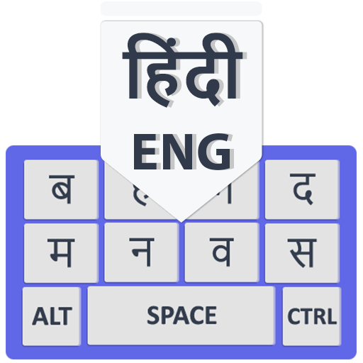 Hindi languageTyping Keyboard