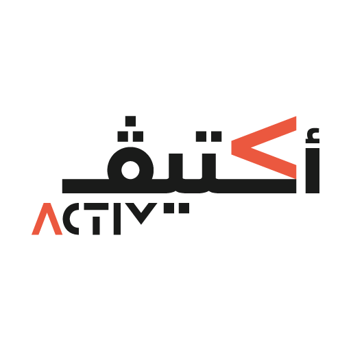 Activ Member