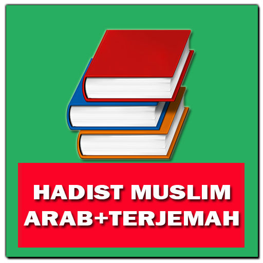 Hadits Shahih Muslim +Terjemah