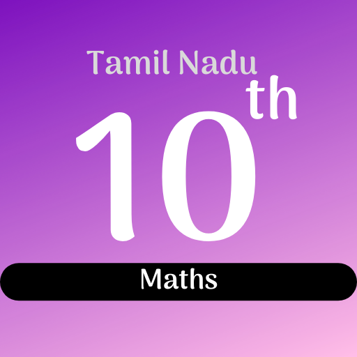 TN 10th Maths Guide
